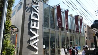 どでかいロゴ！