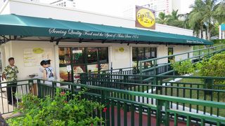 17時頃は空いてました