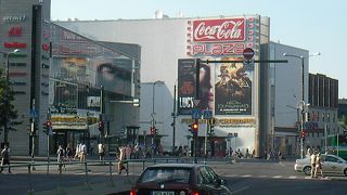 近代的な新市街