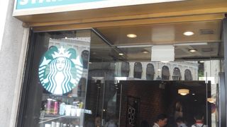 安心して利用できます