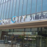 駅近で役所やモールもあります