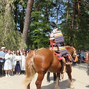 平泉の一大イベント