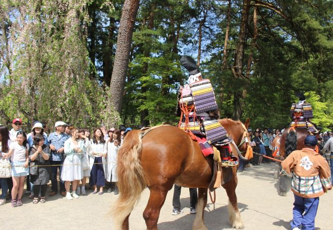岩手 21年5月開催のイベント フォートラベル 岩手 21年5月開催のイベント フォートラベル