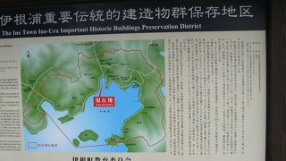 日本の風景百選