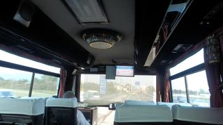 利用者は少ない