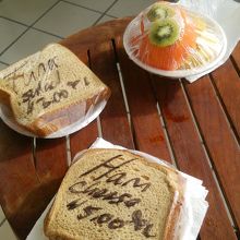 持ち帰ってベランダで食べました