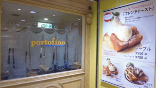 カジュアルイタリアン