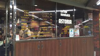 ザ・カツサンド ！