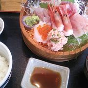 日替わり刺身定食～色んな魚の刺身を楽しみたい方にはお奨め～