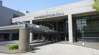 大学から国際会議場から交流センターに