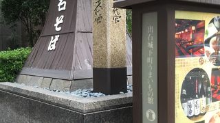 外国人の客にも喜ばれる風情