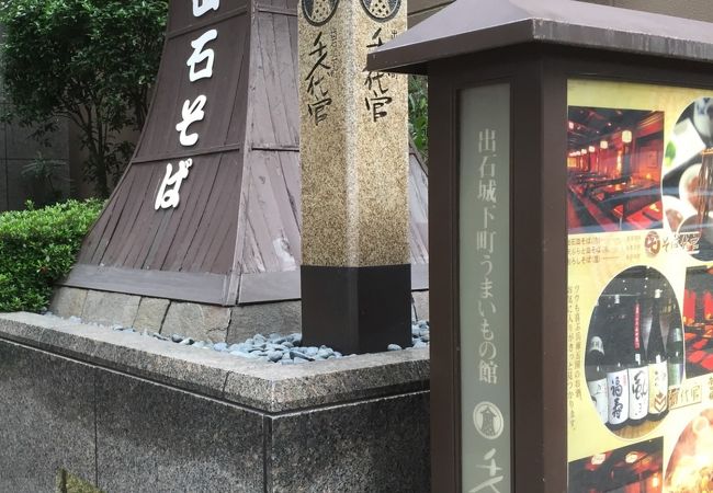 外国人の客にも喜ばれる風情