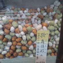 大好きな、歌舞伎好み！