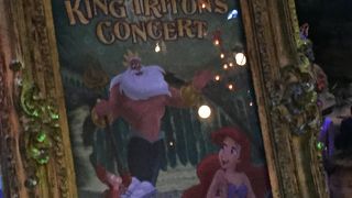 新しくなったマーメイドラグーンシアター