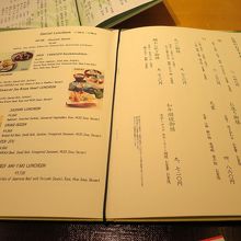 ”鯛あら炊き御膳”を注文しました