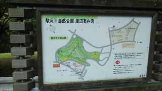 吊り橋のある公園