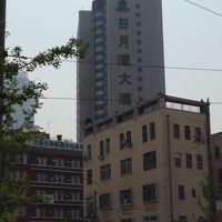 便利な所にはあるが、相当古い