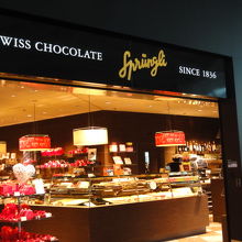 お土産にも喜ばれそう