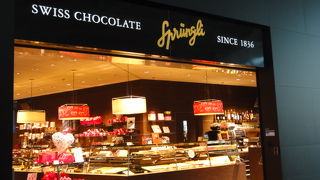 美味しかったです