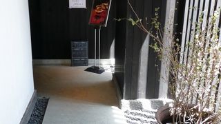 コーヒーでほっと一息