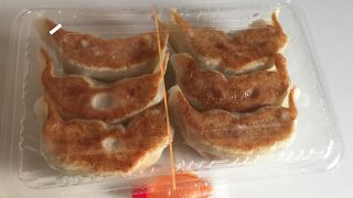 ぎょうざの紅梅