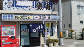 なかなかのボリュームです