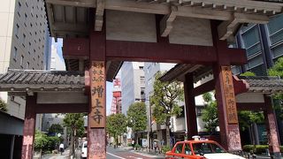 中間地点のゲート