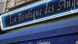 パリらしい可愛らしさ