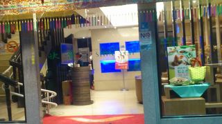 台湾料理の人気店