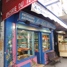 日本にあったらいいな