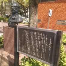 江戸蘭学発展に貢献