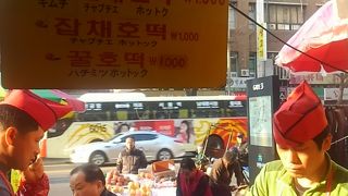 ホットクが美味しい！庶民的なワクワク市場【南大門市場】