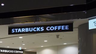 出発前にコーヒーを