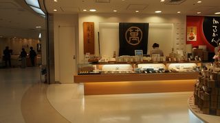 ちょっといいおみやげ用に