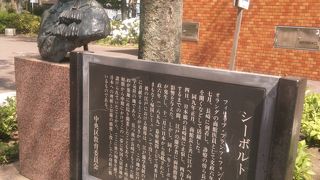 かの有名なシーボルトの胸像です