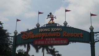 噂通り空いていました