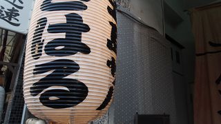 鯖好きなら絶対！