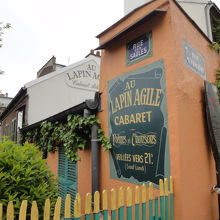 うさぎの絵もみられます