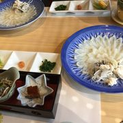 河豚三昧？！