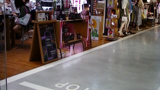 とっても便利な場所です。