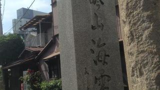 別称は「品川千躰荒神」です。 