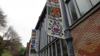 モンマルトルの美術館内にあります