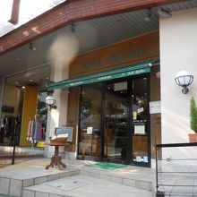 ラ・ベルコリーヌ