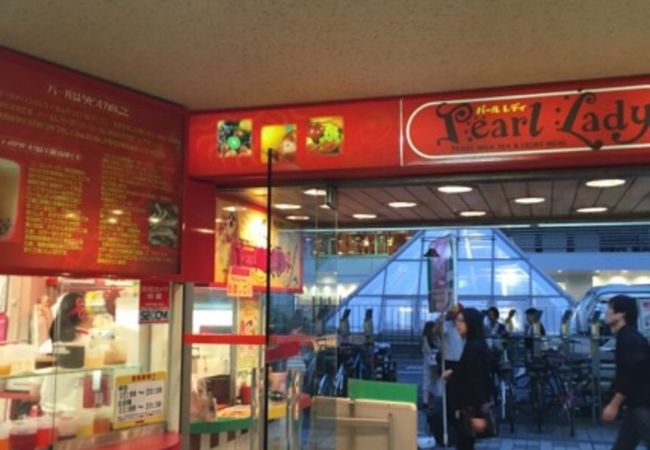 タピオカとクレープ