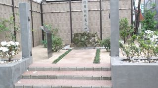 晋作ゆかりの地－高杉東行終焉之地