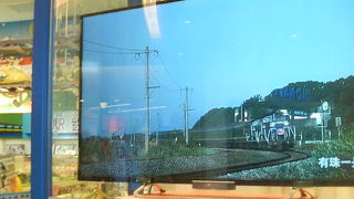 子供が乗れるドクターイエローがあります