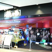 ラウンドワン ダイバーシティ東京プラザ店 クチコミ アクセス 営業時間 2ページ目 お台場 フォートラベル