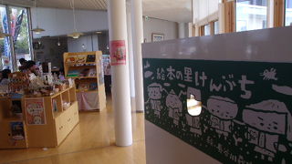 最近はカレーやソフトクリームも名物になりつつあります