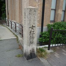 鴨川沿いの片隅に