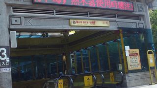 龍山寺から見える